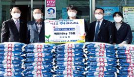 경남 거제농협, 지역쌀 구입해 소외계층 나눔 이미지